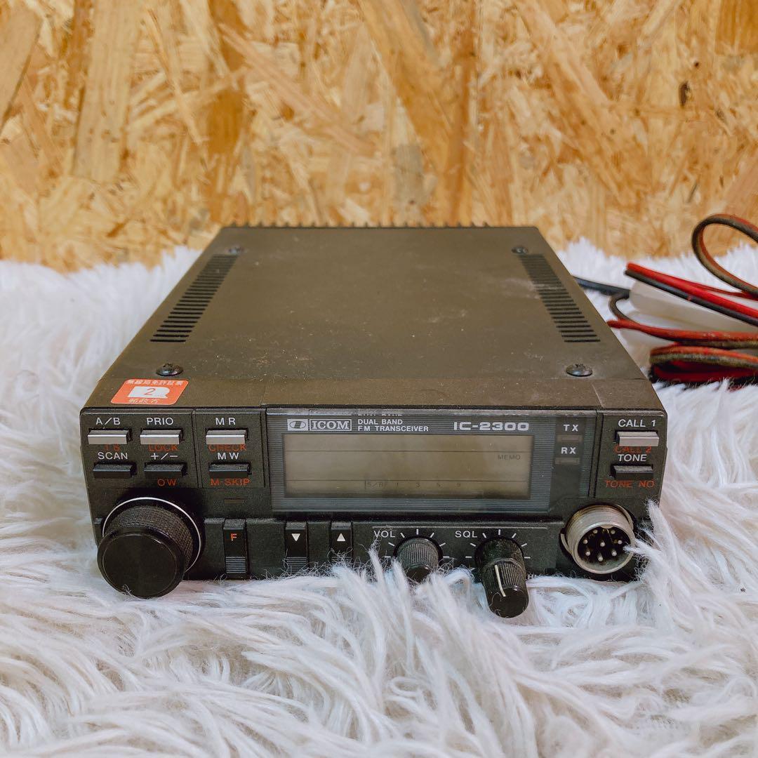 icom ic-2300 トランシーバー拍卖