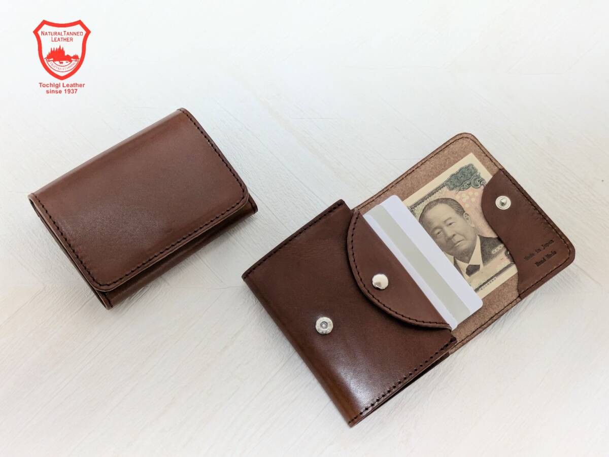 BOXなし 栃木レザー 二つ折り財布 コンパクト財布 ミニ財布 小さい財布 BR 手のひらサイズ 誕生日 記念日 プレゼント キャッシュレス拍卖