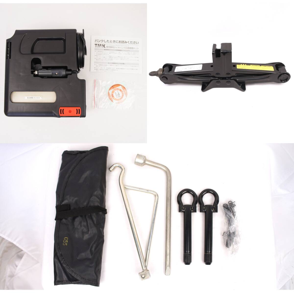 車載工具セット パンク修理キット ACR55W 中期 2型 エスティマ外し 09111-28131 ジャッキ 牽引フック 純正 ACR50 GSR50 GSR55 @12470s拍卖