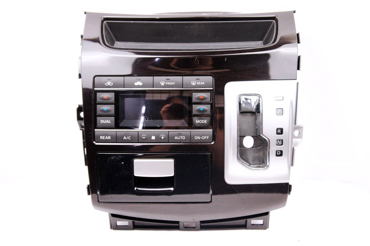 実働 エアコンスイッチ TE52 前期 HWS エルグランド外し エアコンパネル 27500-1JB2B 参考 68260-1JB0B TNE52 PE52 PNE52 E52 @11902s拍卖