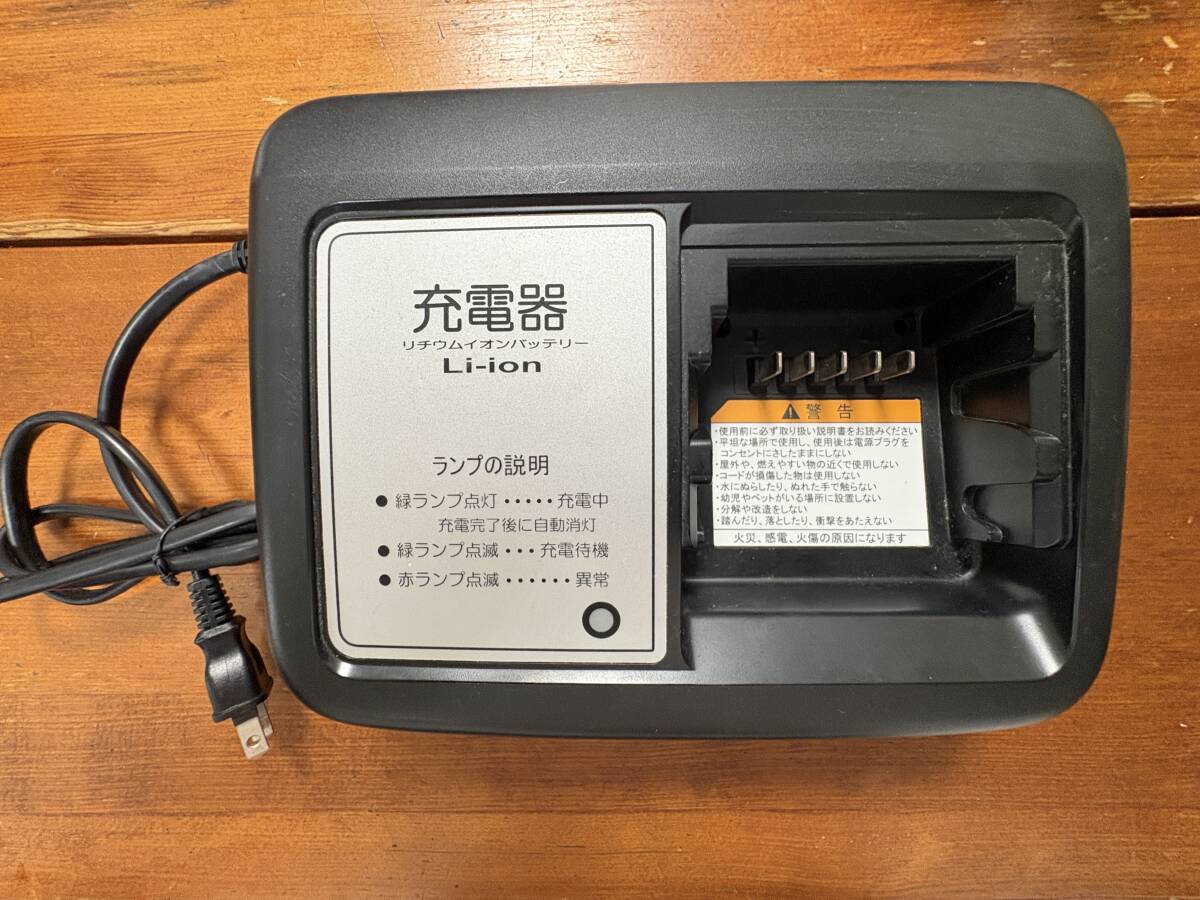 ヤマハ 電動アシスト自転車バッテリー充電器 X92-10拍卖