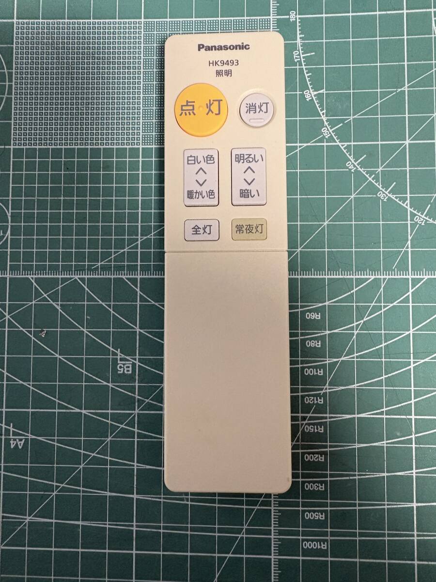 Panasonic パナソニック 照明リモコン HK9493拍卖