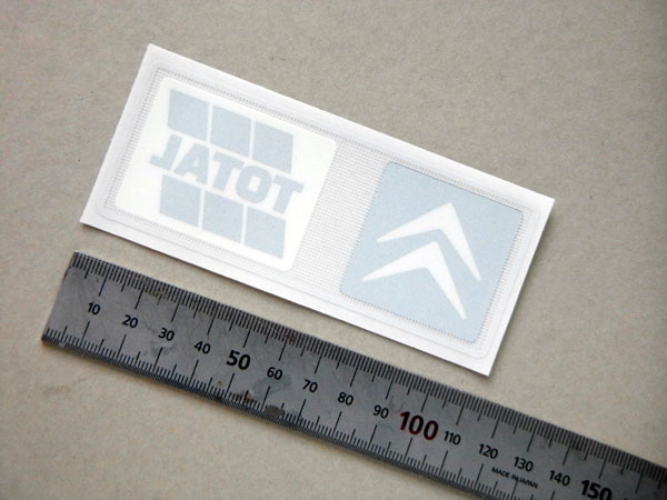 シトロエン・トタル リアウィンドーステッカー 2000年~2009年 透明 内貼り C2、C3、C4、C4 Picasso、C5、C6拍卖