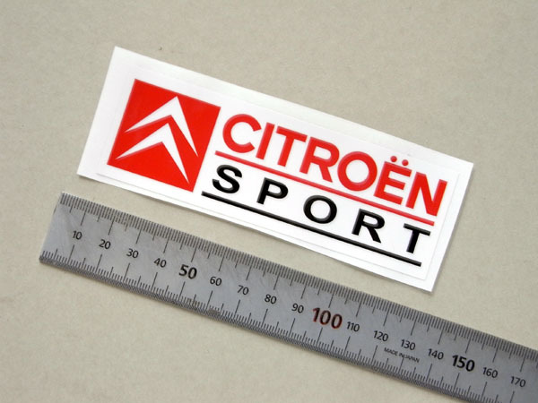 シトロエン スポール ステッカー B 1990年代、2000年代拍卖
