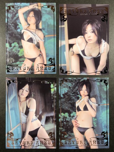 杏さゆり HIT's・ヒッツ 2007 092・093・094・095 4枚セット スペシャル箔押しカード アイドル トレカ トレーディングカード拍卖