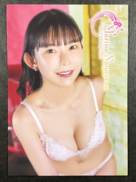 長澤茉里奈 サード RG 77 Vo.3 HIT's・ヒッツ グラビア アイドル トレカ トレーディングカード拍卖