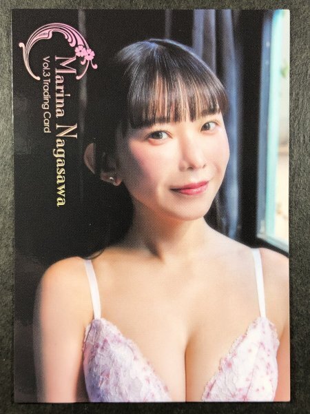 長澤茉里奈 サード RG 81 Vo.3 HIT's・ヒッツ グラビア アイドル トレカ トレーディングカード拍卖