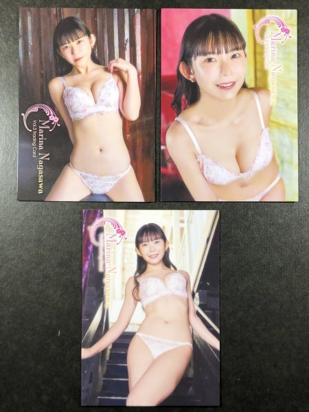 長澤茉里奈 サード RG 74・77・80 3枚セット Vo.3 HIT's・ヒッツ グラビア アイドル トレカ トレーディングカード拍卖