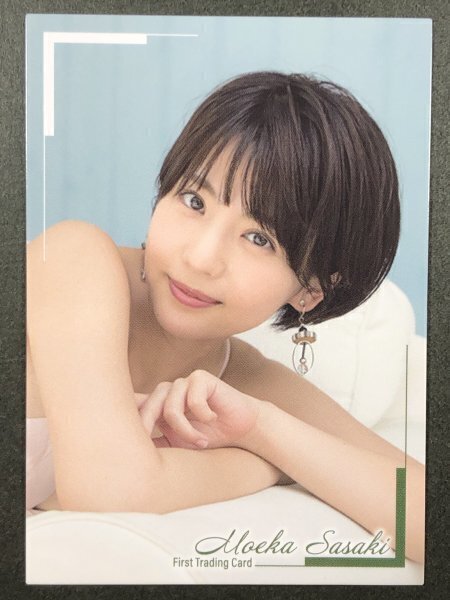 佐々木 萌香 ファースト RG60 レースクイーン 水着 グラビア アイドル トレカ トレーディングカード拍卖