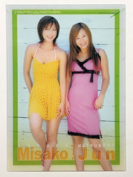 安田美沙子 夏川純 さくら堂 2004 BOX-1 ボックスクリアカード グラビア アイドル トレカ トレーディングカード拍卖