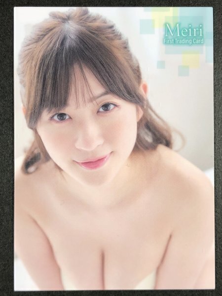 メイリ ファースト RG14 水着 グラビア アイドル トレカ トレーディングカード拍卖