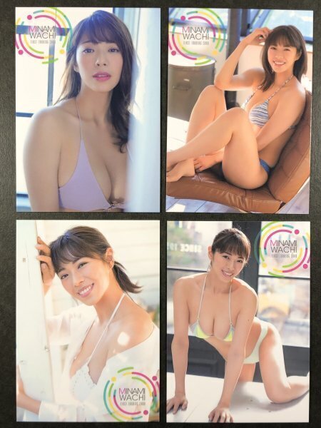 わちみなみ ファースト RG 75・76・77・78 4枚セット 水着 グラビア アイドル トレカ トレーディングカード拍卖