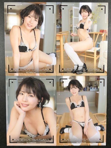 佐々木 萌香 Vol.2 RG50・51・53・54 4枚セット レースクイーン セカンド グラビア アイドル トレカ トレーディングカード拍卖