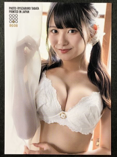 桜井 木穂 Vo.3 RG08 水着 サード グラビア アイドル トレカ トレーディングカード拍卖