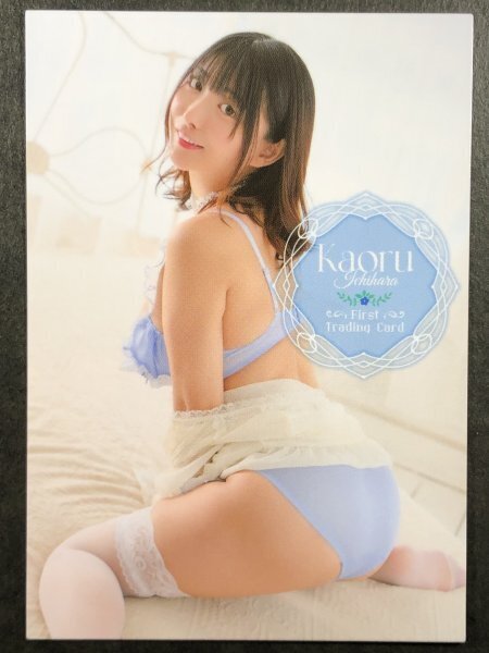 市原薫 HIT'S・ヒッツ ファースト RG 36 水着 1st グラビア アイドル トレカ トレーディングカード拍卖