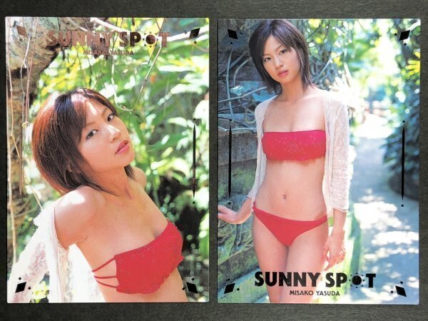 安田 美沙子 BOMB・ボム 2005 093・097 スペシャル箔押しカード 2枚セット 水着 グラビア アイドル トレカ トレーディングカード拍卖