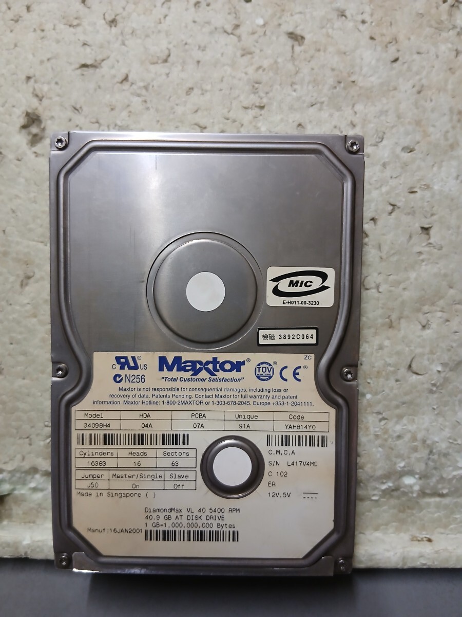Maxtor ジャンク品?拍卖
