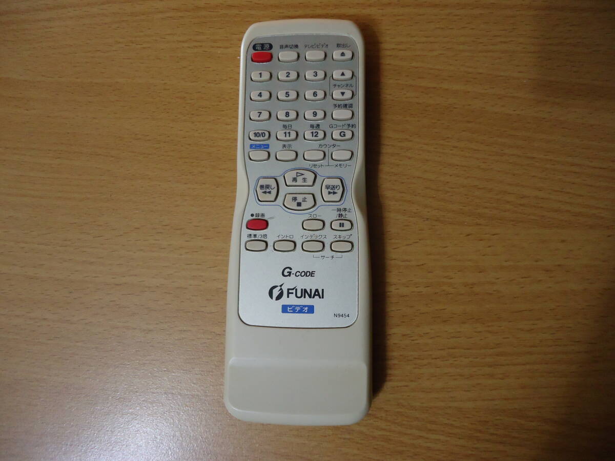 動作品 FUNAI(フナイ) 船井電機 ビデオデッキ用リモコン N9454拍卖