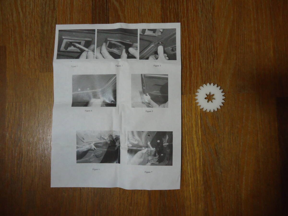 未使用 TOYOTA(トヨタ) AW11 AW10 MR2 パワーウィンドー用(ウインドー)モーターギアー レギュレターモーターギアー 交換用ギアー ③拍卖