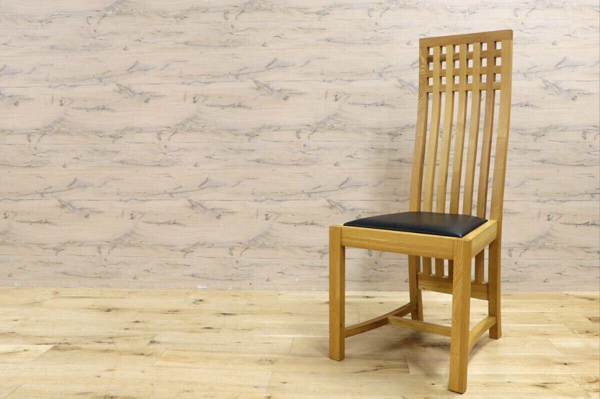 GMIK465A○北欧スタイル ナチュラルモダン ハイバックチェア ダイニングチェア 椅子 オーク材 レザー スタイリッシュ拍卖