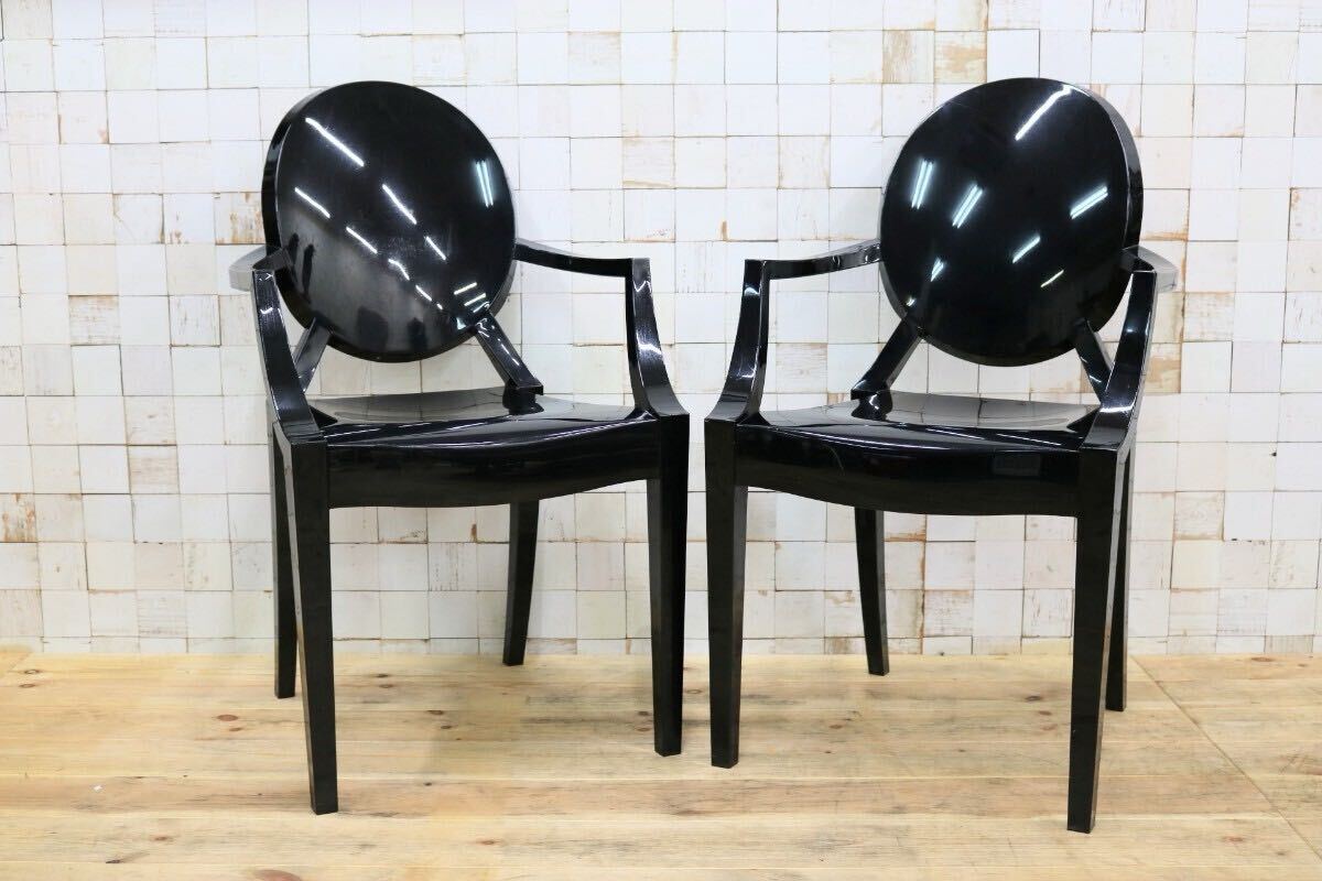 GMIK436B○Kartell / カルテル LOUIS GHOST ルイゴースト スタッキングチェア 2脚セット ガーデンチェア 椅子 アームチェア ブラック拍卖