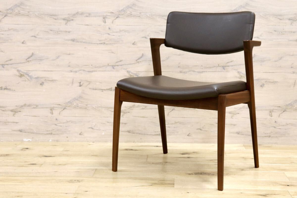 GMIS266A○Fuji furniture / 冨士ファニチア Koti D03780 ワイドアームレスチェア ダイニングチェア ウォルナット 展示品 定価約13万拍卖