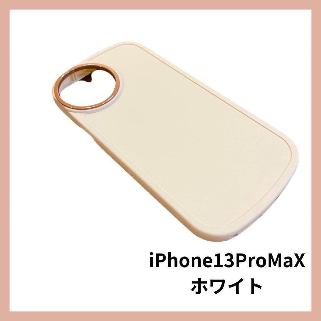 iPhone13ProMaX ケース スマホケース シンプル レディース メンズ iPhone スマホ 可愛い ベージュ ブラウン Su43拍卖
