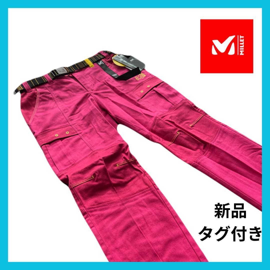 ミレー MILLET アウトドア パンツ ボトムス ピンク ショッキングピンク ML08拍卖
