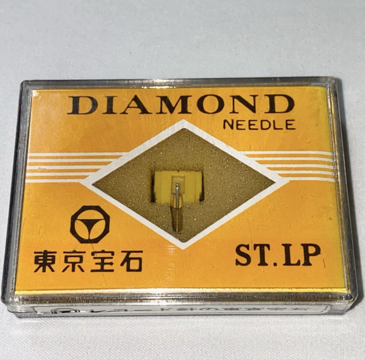 【未開封】レコード針 東京宝石 ST-15LD サンヨー DIAMOND拍卖