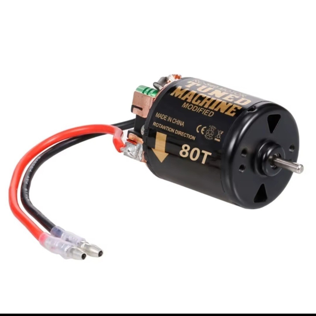 ●即決価格●送料無料● 80T● 540 ブラシ モーター ラジコン アンプ ESC クローラー ヨコモ yd-2 tt01 tt02 cr-01 cc-01 cc-02拍卖