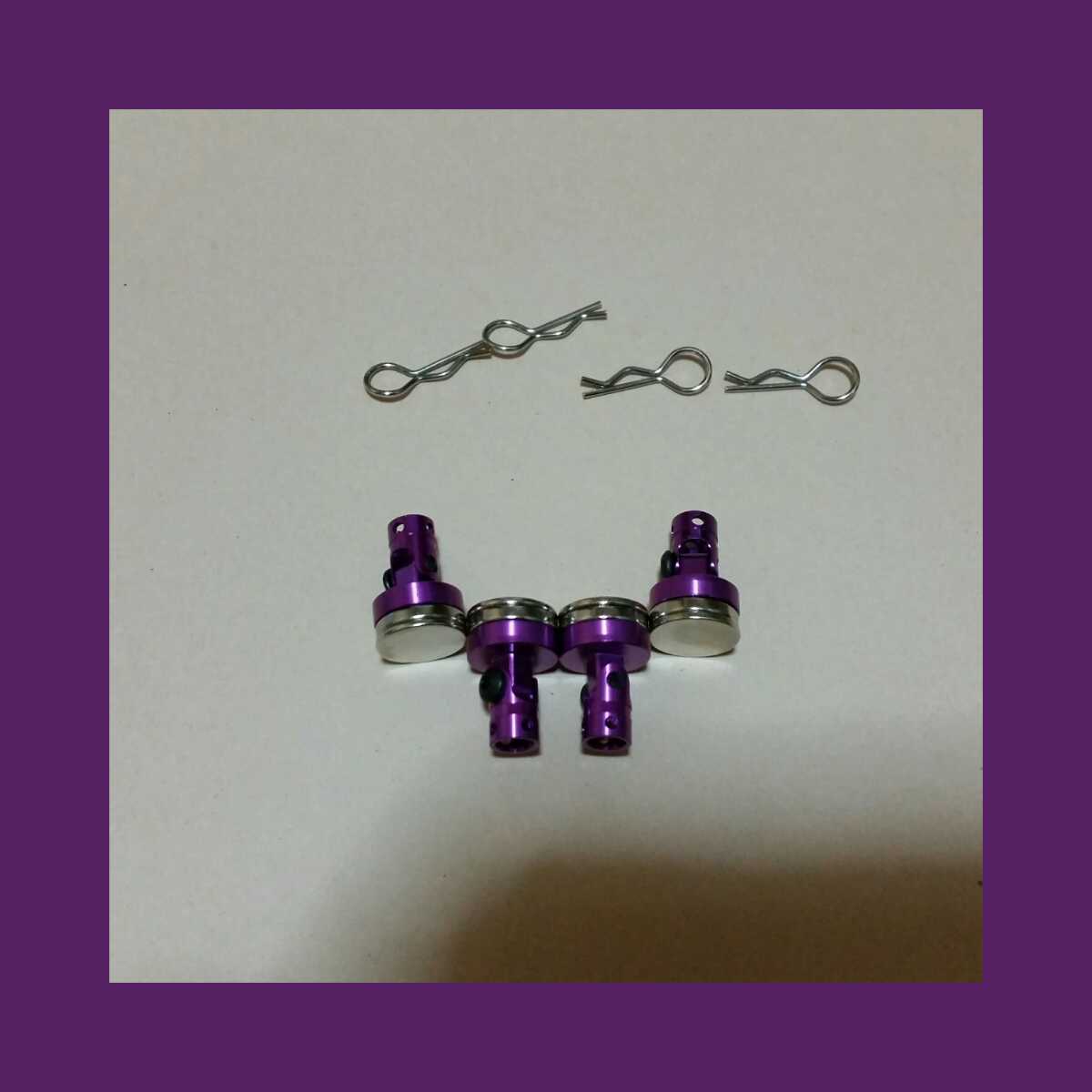 ●即決価格●送料無料● ステルス マウント ●パープル● ラジコン ドリパケ ドリフト TT01 YD-2 TT02 ドリフト パッケージ ボディ拍卖