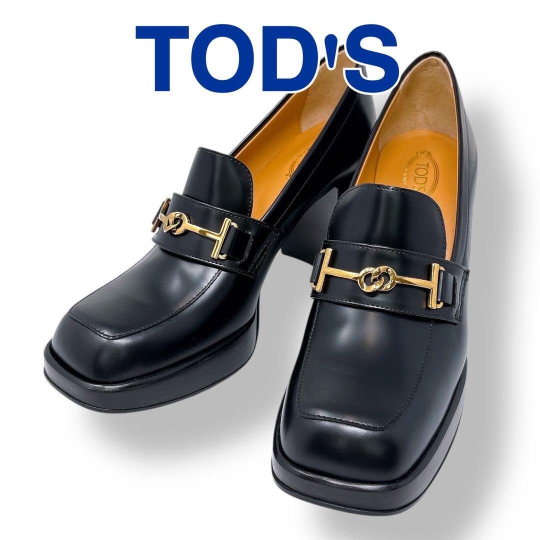 トッズ パンプス 黒 レザー モカシン スクエアヒール ローファー 25cm拍卖