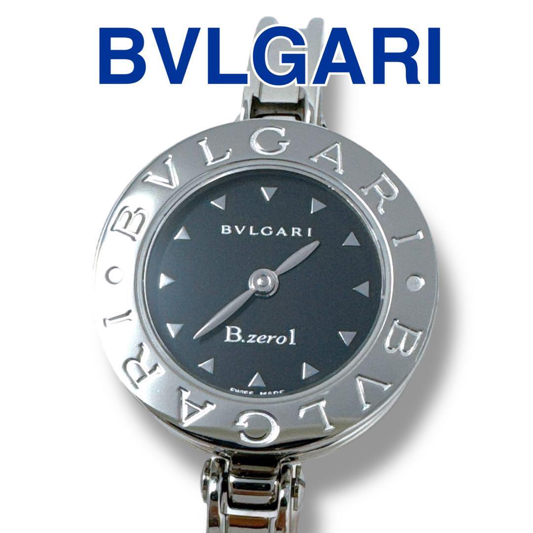 ブルガリ ビーゼロワン BZ22S ブラック バングル レディース 腕時計 美品拍卖