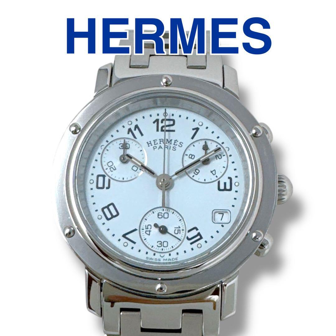 エルメス クリッパー CL1.310 クロノグラフ ホワイト レディース 腕時計拍卖