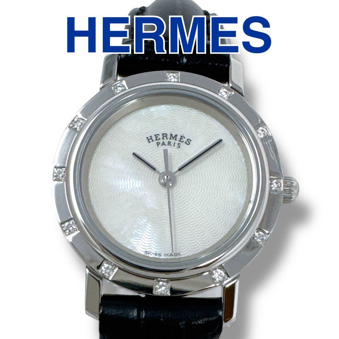 エルメス クリッパー ナクレ CL4.230 ダイヤ シェル レディース 腕時計拍卖