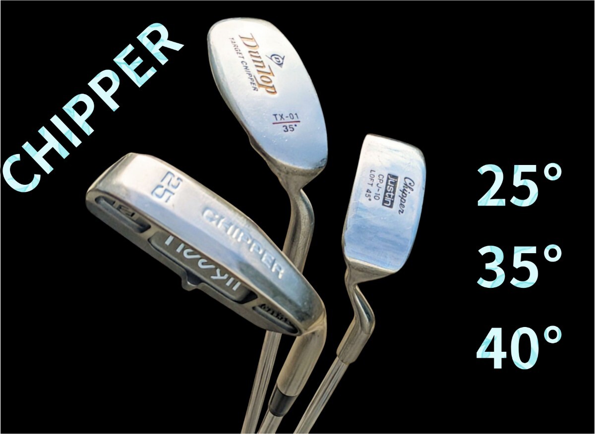 CHIPPER☆チッパー ウェッジ 3本セット 25°/35°/45° Dunlop TX-01 / justin CPJ-10 / Prodyn スチール パター感覚 ランニングアプローチ拍卖