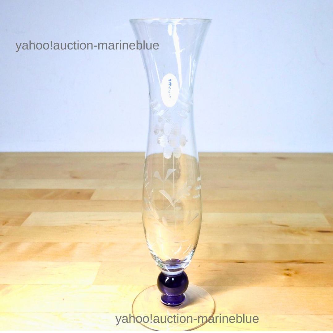 belmondo 手作りガラス 一輪挿し 花瓶 エッチング 切子 ◆marineblue◆拍卖
