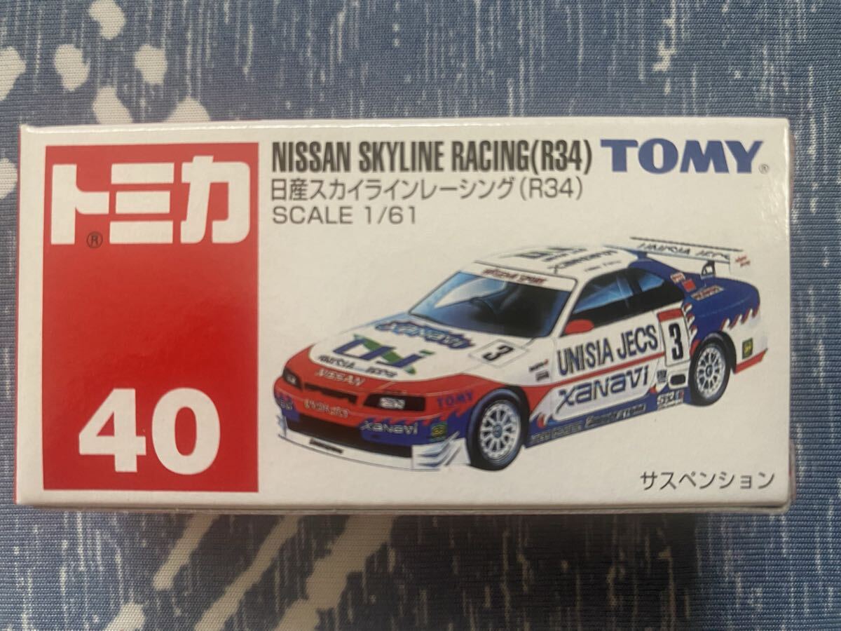 トミカ 赤箱40 日産スカイラインレーシング(R34)拍卖