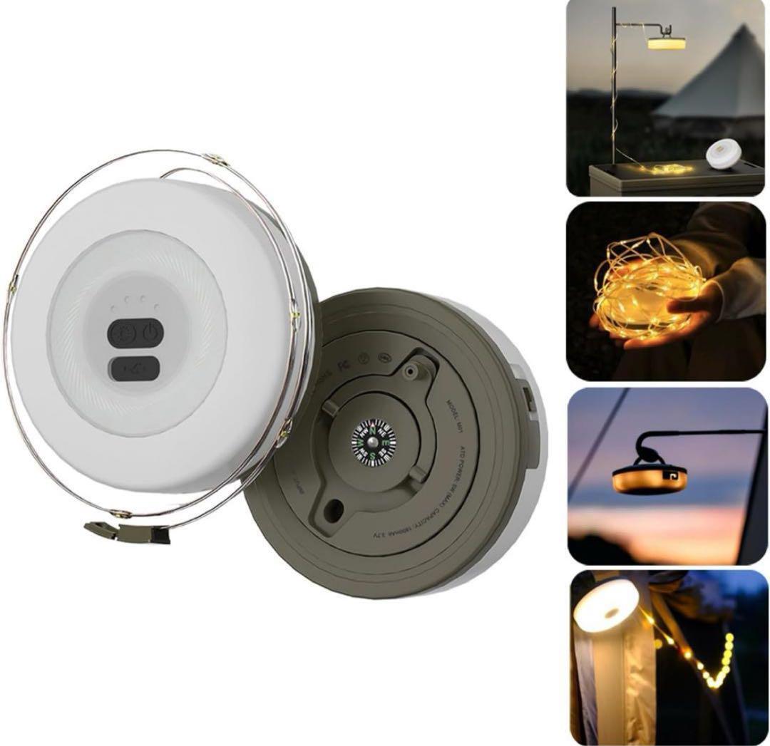 K157 LEDランタン キャンプ アウトドア ストリング拍卖