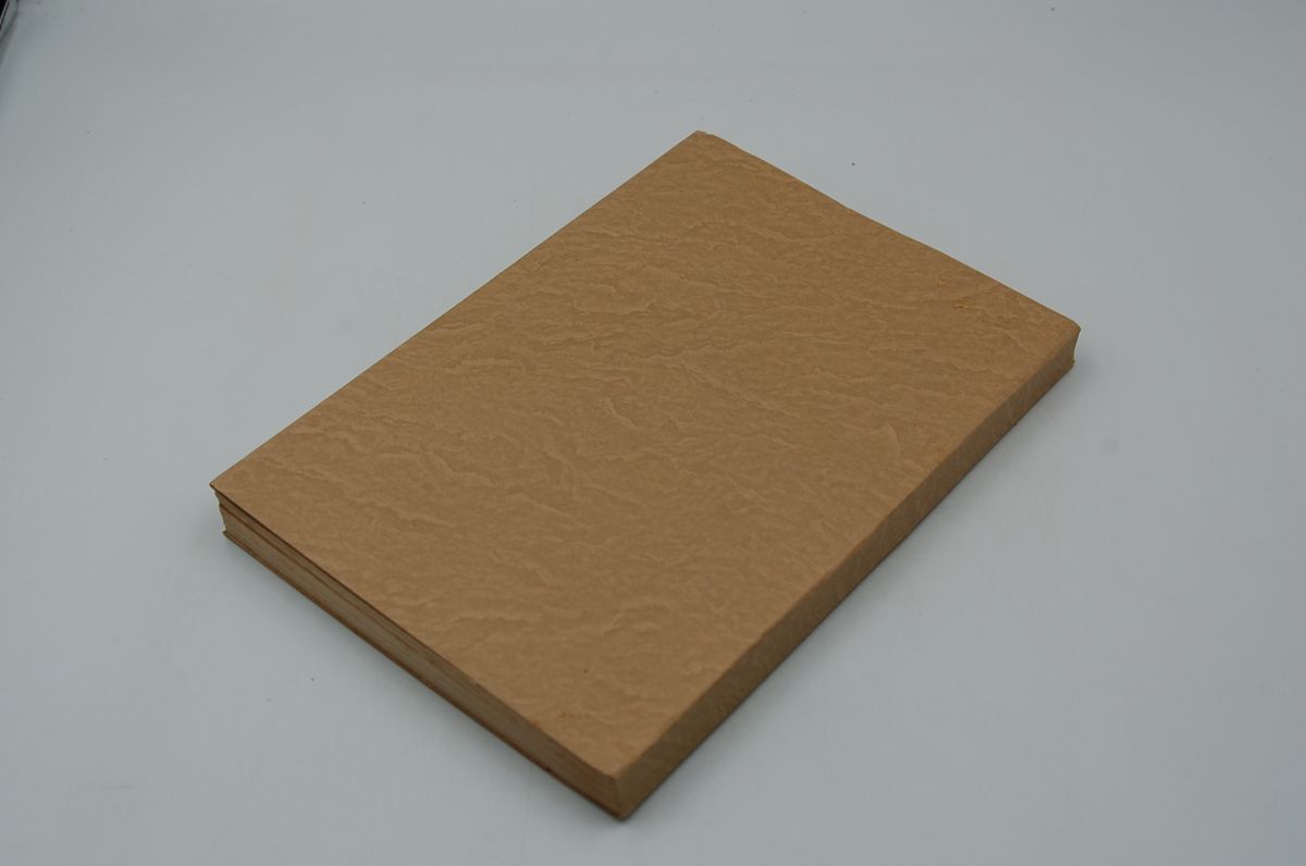 岡田甫『臙脂筆 近世庶民文化増刊』全5冊揃 近世庶民文化研究所 昭和28-29年拍卖