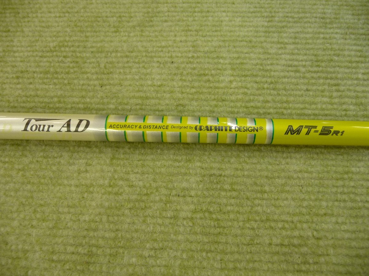 長め テーラーメイド ドライバー用スリーブ付シャフト Tour AD MT-5 (R1) 45.25インチ 1w   *MP@1*Q*044拍卖