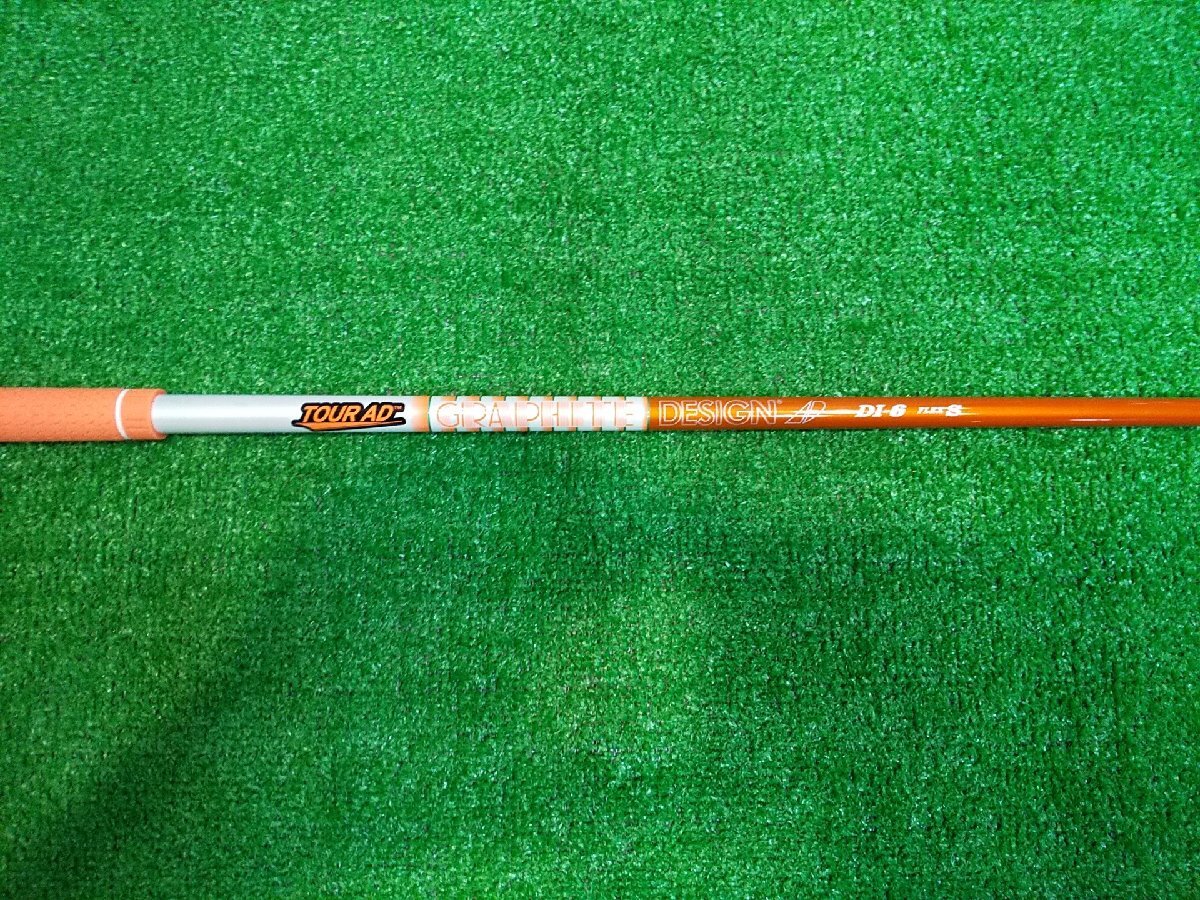 シャフト単品 リシャフト ダンロップ用スリーブ付 (S) TourAD DI-6 42.5インチ FW用 グリップ付 グラファイトデザイン *MP@1*L*077拍卖