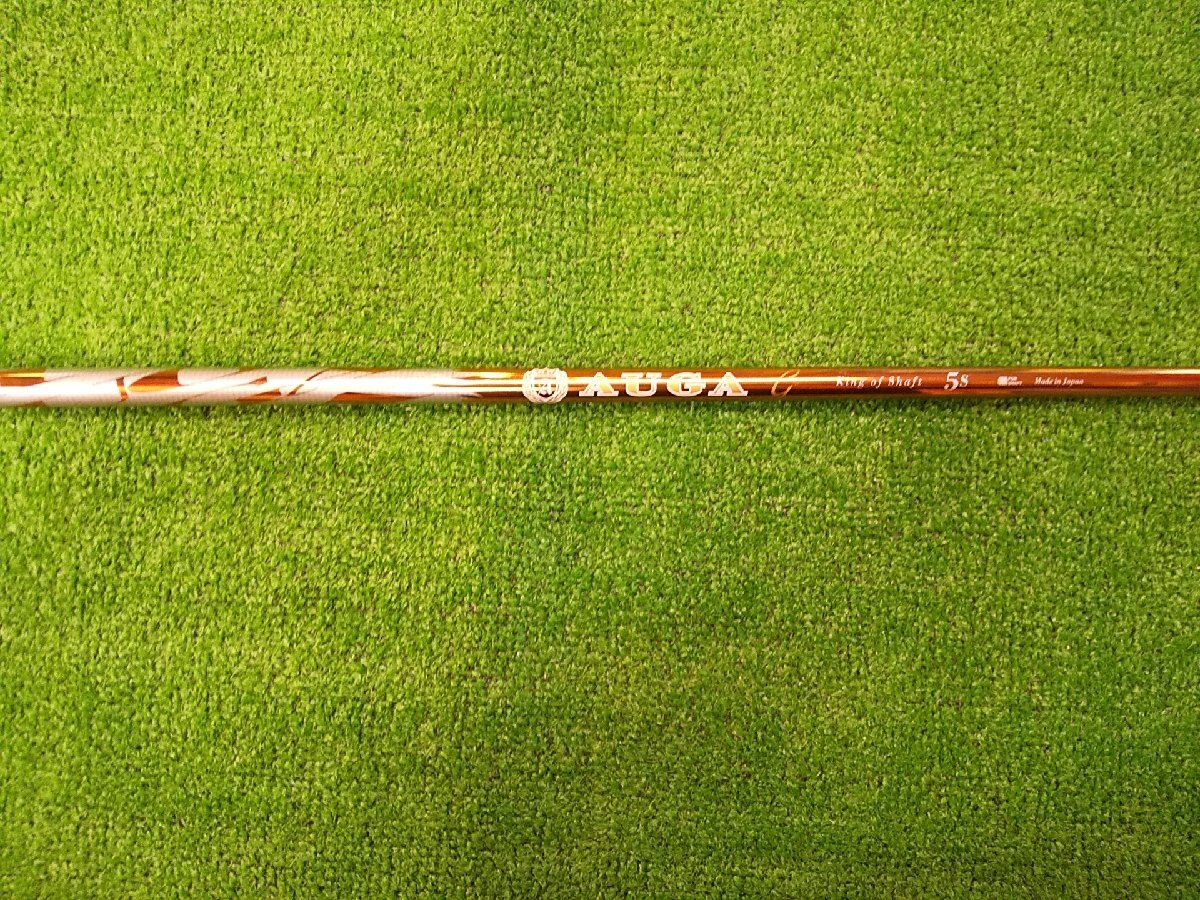 シャフト単品 リシャフト プログレス BB4/BB6用スリーブ付 (S) AUGA G 5 オウガ 44.875インチ グリップ付 USTマミヤ *MP@1*L*077拍卖