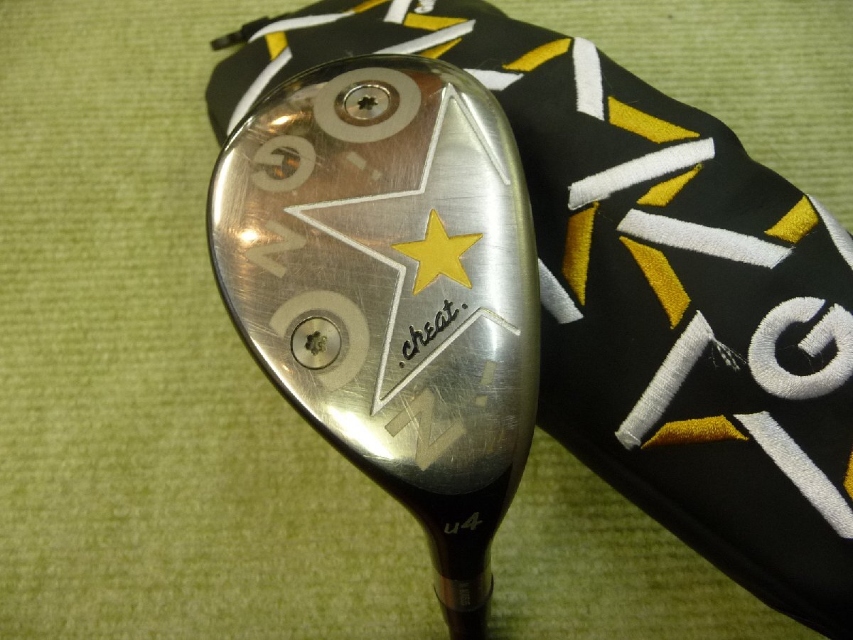 ジニコ☆チタンユーティリティ U4 23.5度 KBS TOUR HYBRID PROTOTYPE 85(R+)☆GINNICO イオンスポーツ 4U   *MP@1*Q*044拍卖