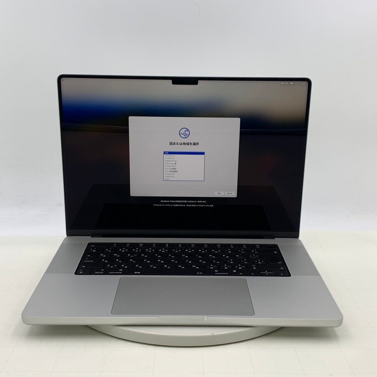 動作確認済み MacBook Pro Touch ID 16インチ (Late 2021) Apple M1 Pro 10コア/16GB/SSD 512GB シルバー MK1E3J/A拍卖