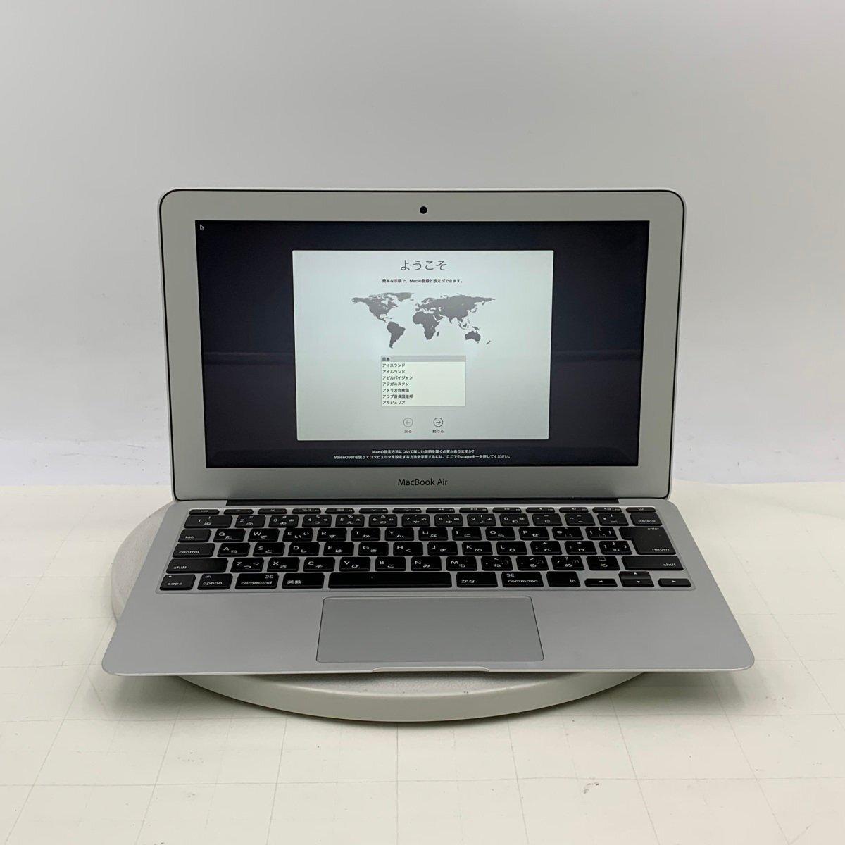 動作確認済み MacBook Air 11インチ (Early 2015) Core i5 1.6GHz/4GB/SSD 128GB MJVM2J/A拍卖