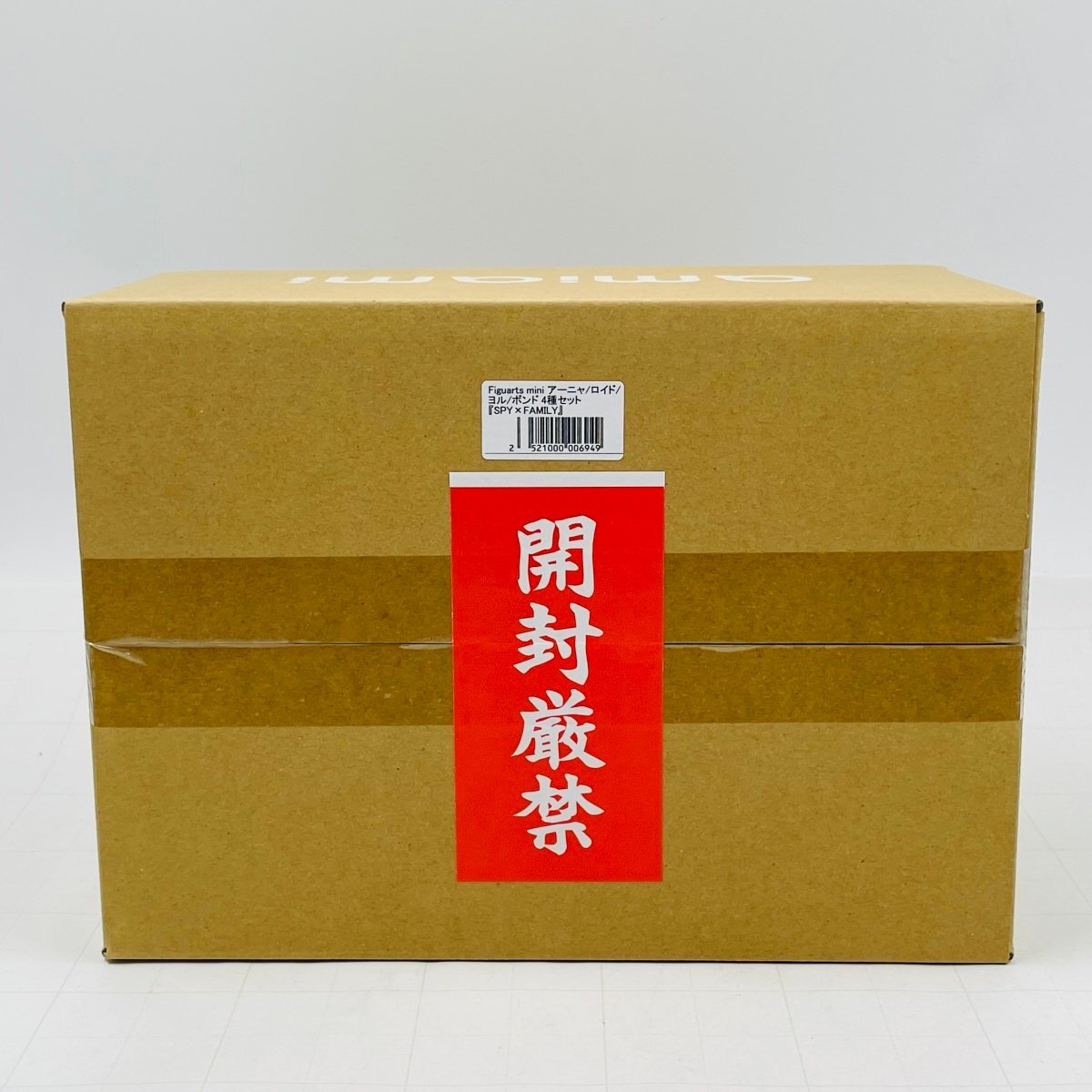 新品未開封 バンダイ Figuarts mini SPY×FAMILY スパイファミリー アーニャ ヨル ロイド ボンド 4種セット拍卖