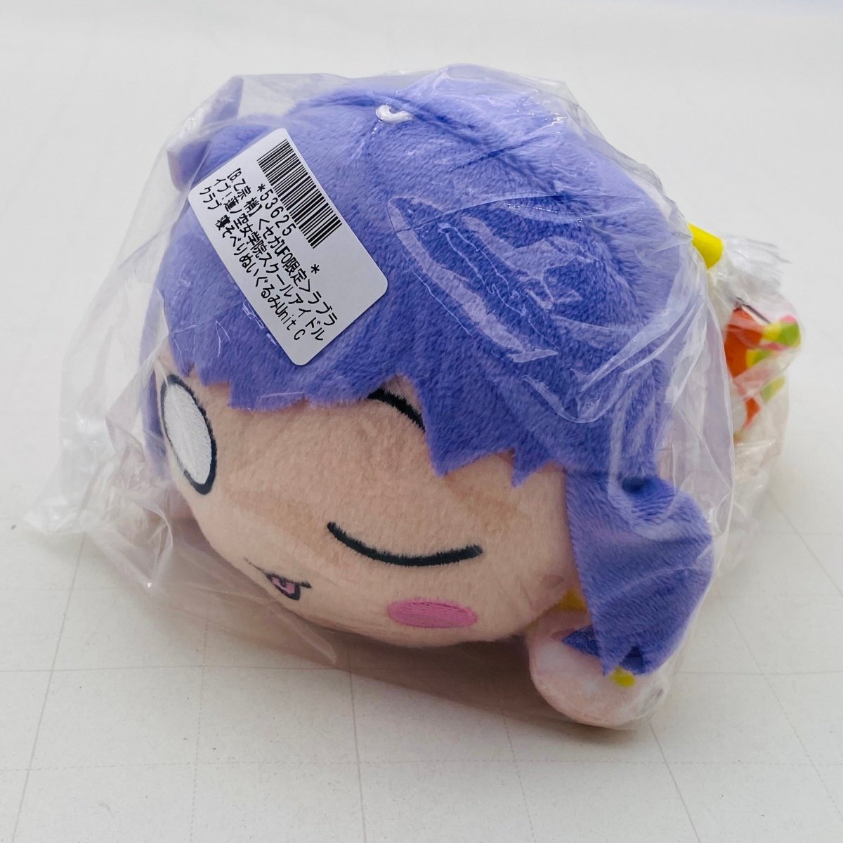 新品未開封 セガ ラブライブ! 蓮ノ空女学院スクールアイドルクラブ 寝そべりぬいぐるみ Unit Collection Vol.1 乙宗梢 SUO限定 Ver.拍卖