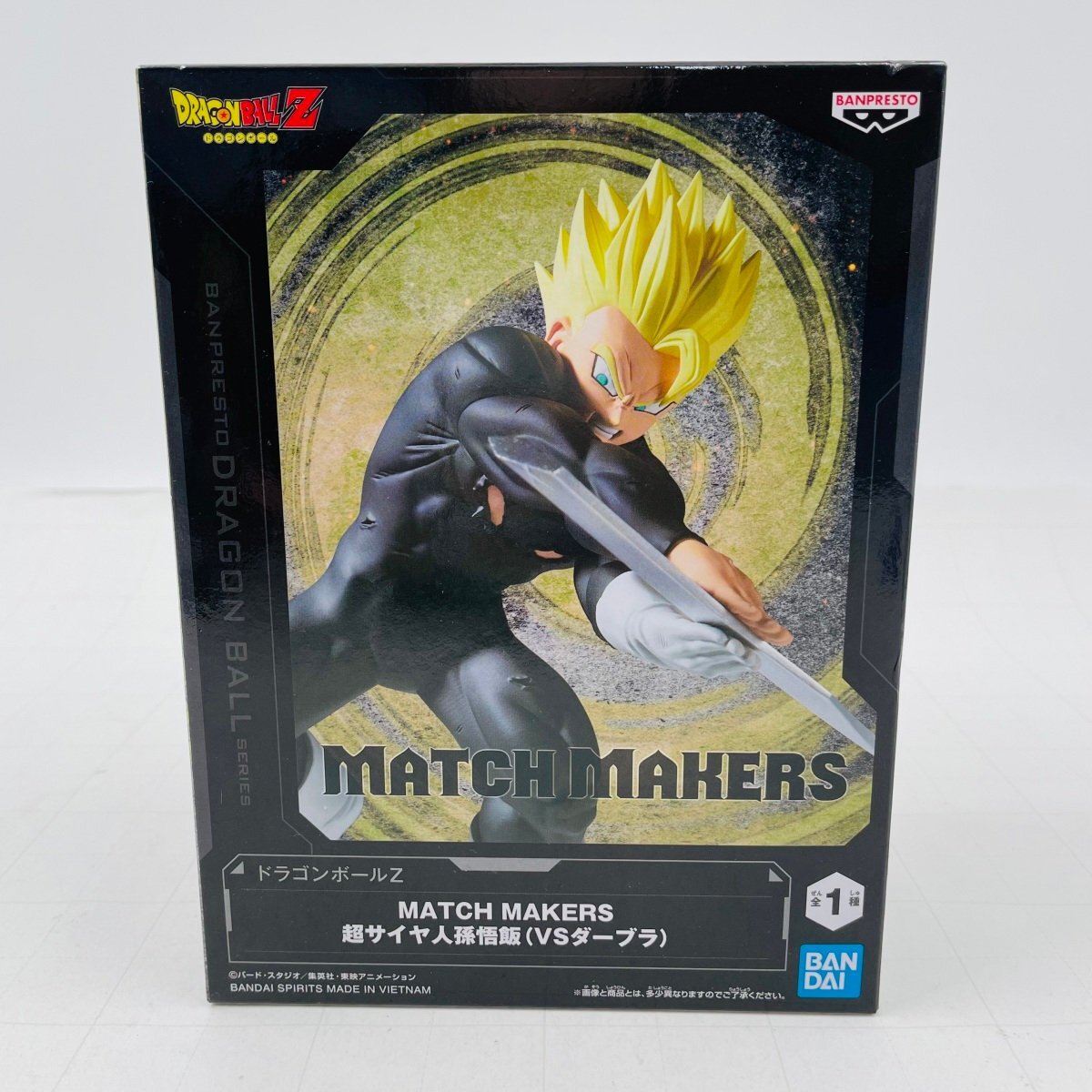 新品未開封 バンプレスト MATCH MAKERS ドラゴンボールZ 超サイヤ人 孫悟飯 VSダーブラ拍卖