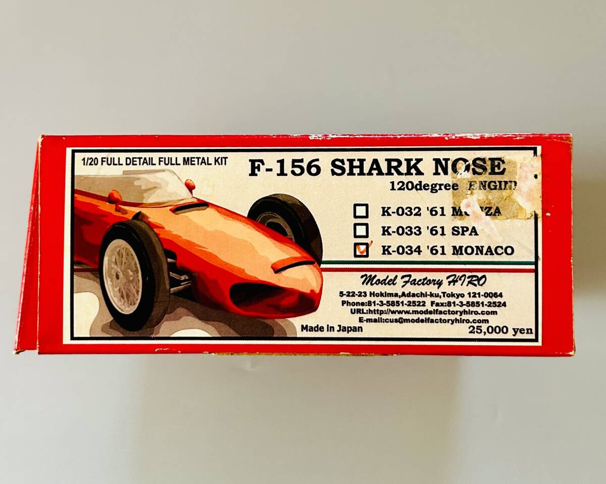 MFH(モデルファクトリー ヒロ) 1/20 FULL DETAIL METAL KIT「Ferrari 156 SHARK NOSE (フェラーリ 156 シャークノーズ)K-034」拍卖